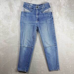 Vintage 90s Bonjour High Waist Tapered Jeans Panel Knee Light Wash Denim Size 13